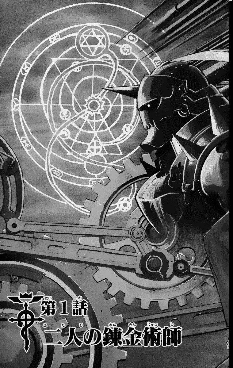 giả kim thuật chapter 1 13