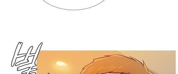 thiên đường chapter 59 21