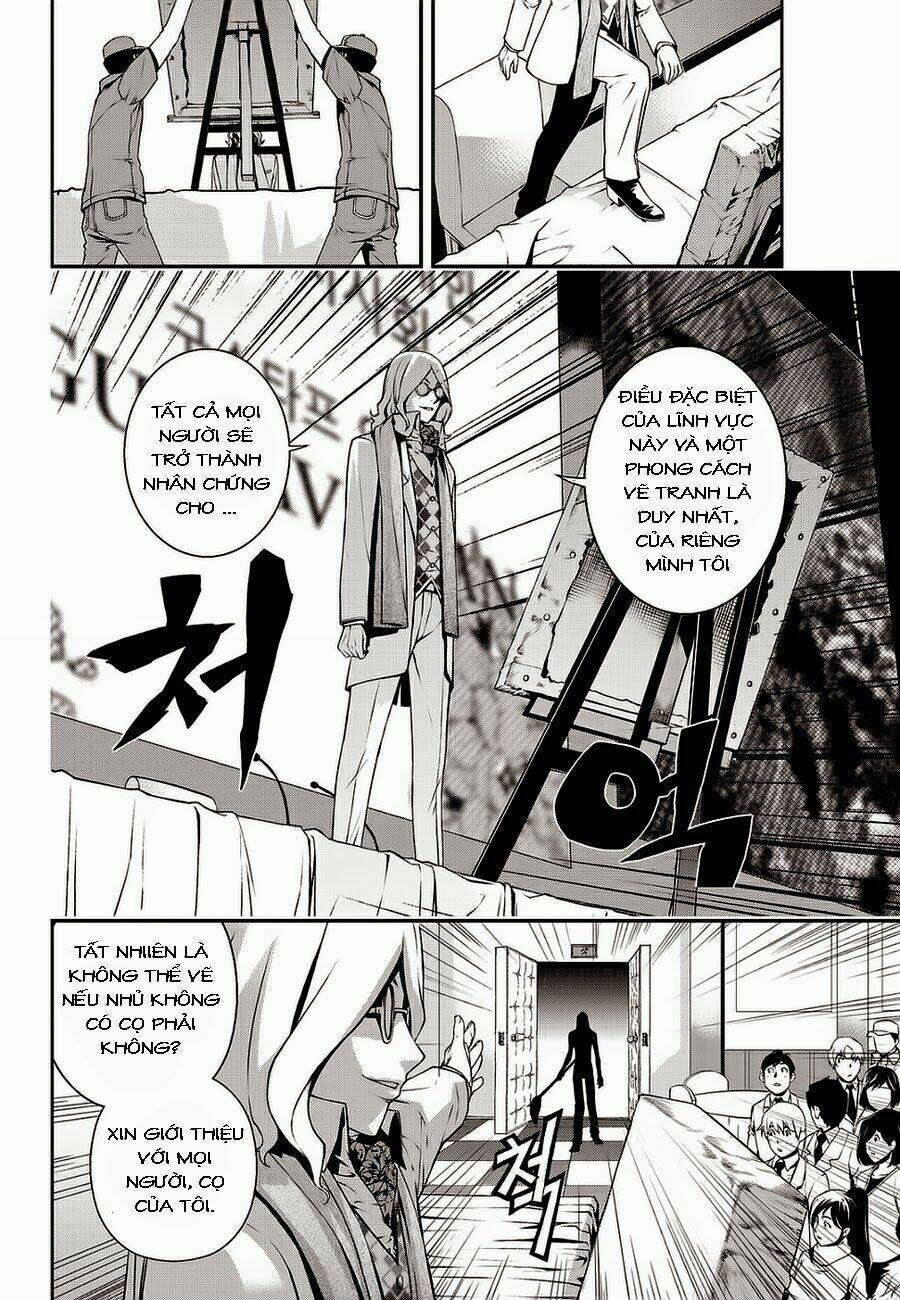 delusional boy chapter 4 21