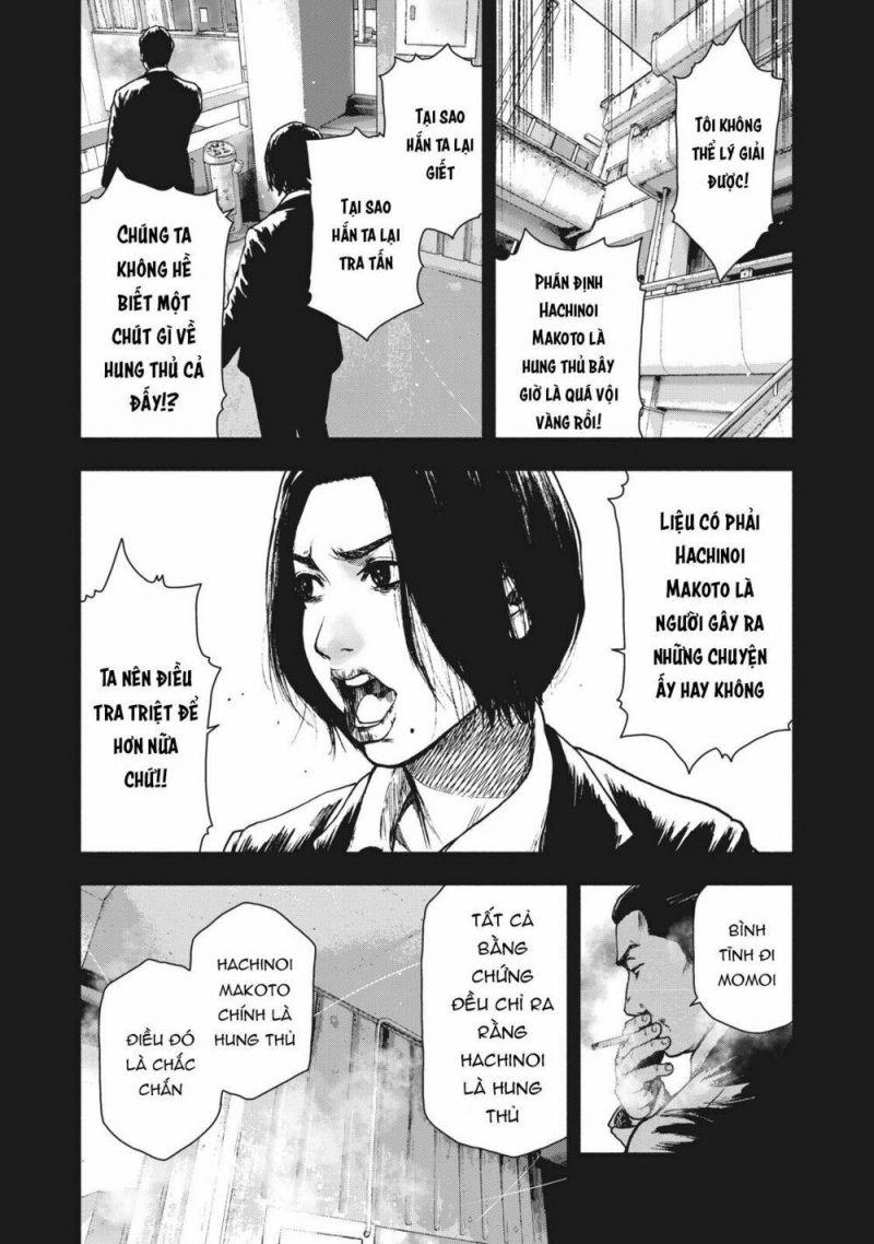 shin'ai naru boku e satsui wo komete chapter 60 11