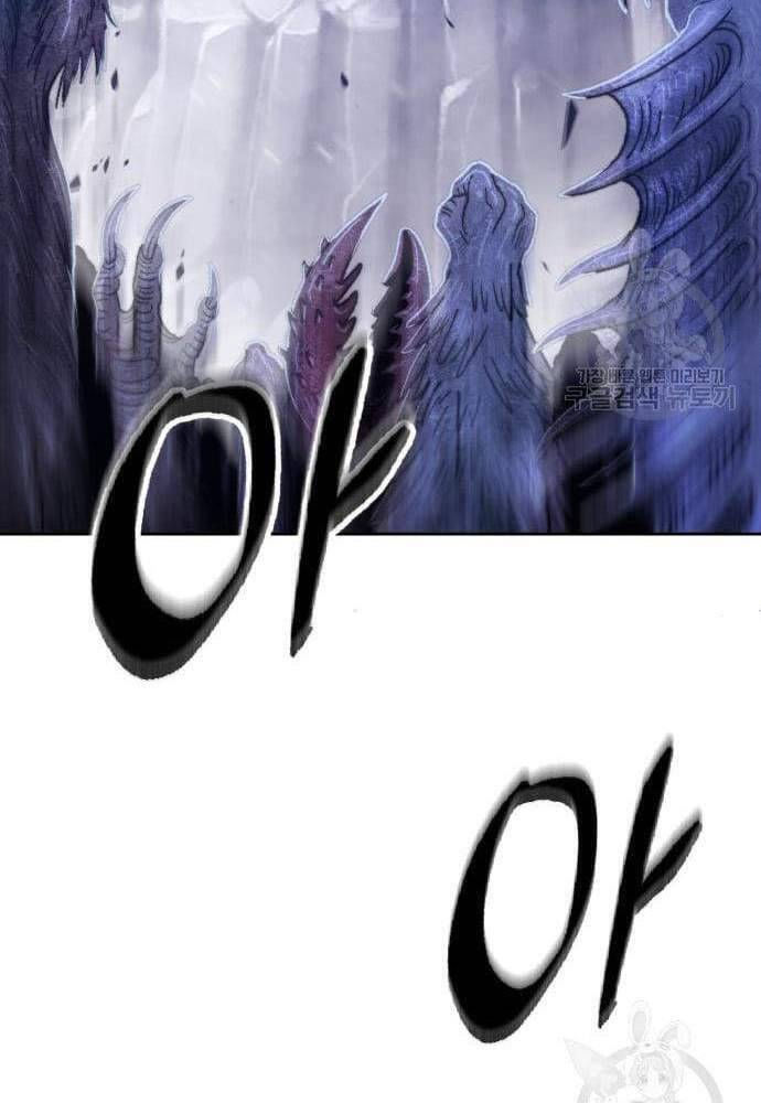 Gậy Gỗ Cấp 99+ chapter 41.6 15