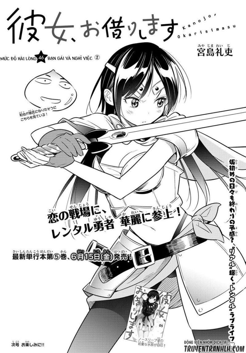 dịch vụ cho thuê bạn gái chapter 46 2
