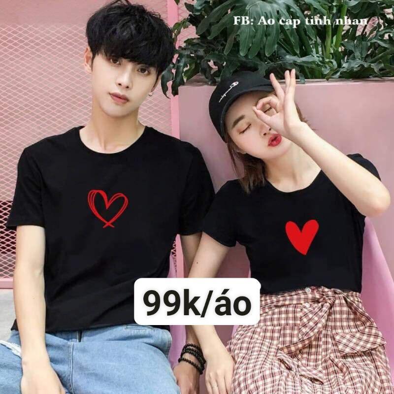Áo đôi trái tim in giữa cá tính - giá 2 áo