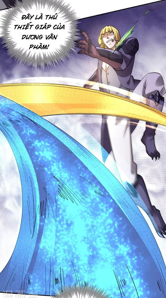 tối cường thần y tại đô thị chapter 224 8