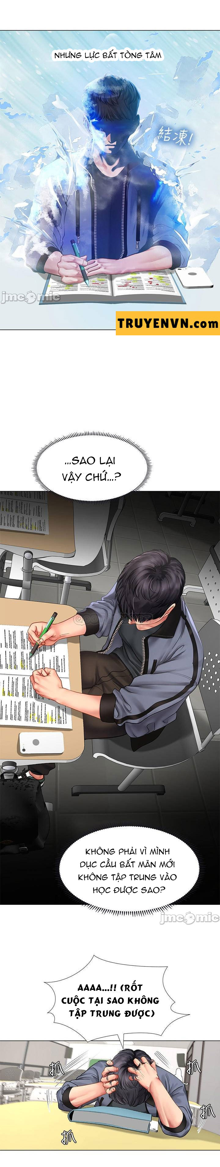 should i study at noryangjin? chapter 66 23