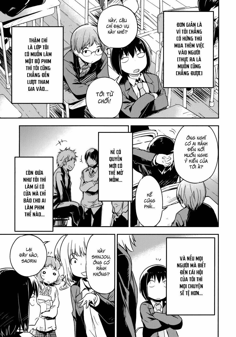 boku ni koisuru mechanical chapter 11 12