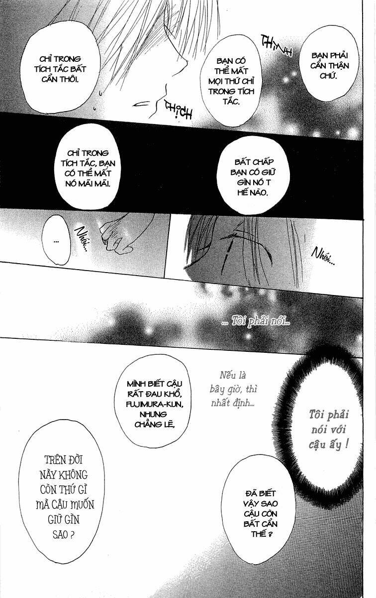 hotarubi no mori e chapter 1 43