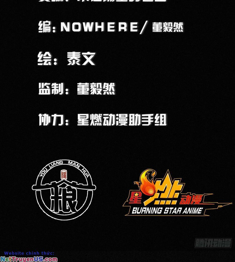 ta bất cần, đám tôn tử đều là cấp sss chapter 5 3