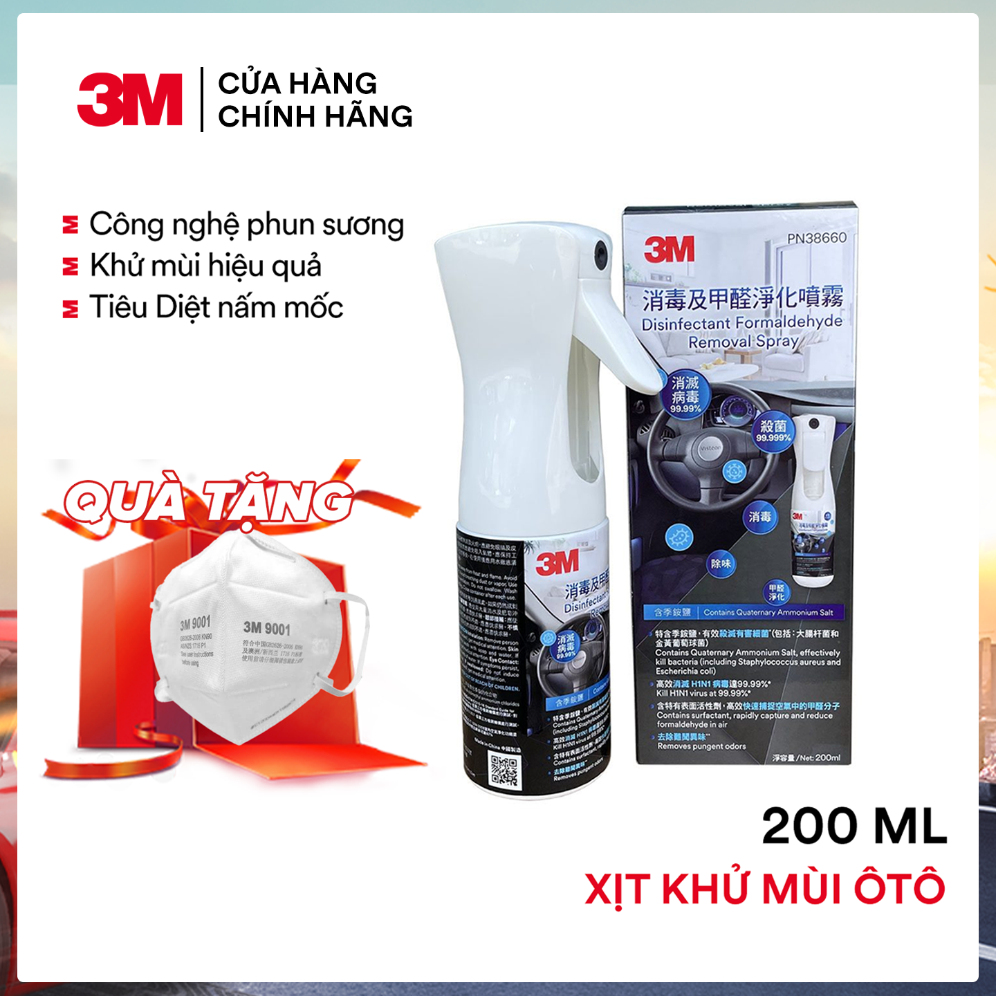 Chai xịt khử mùi - diệt khuẩn 3M Air Freshener Spray 38660 200ml