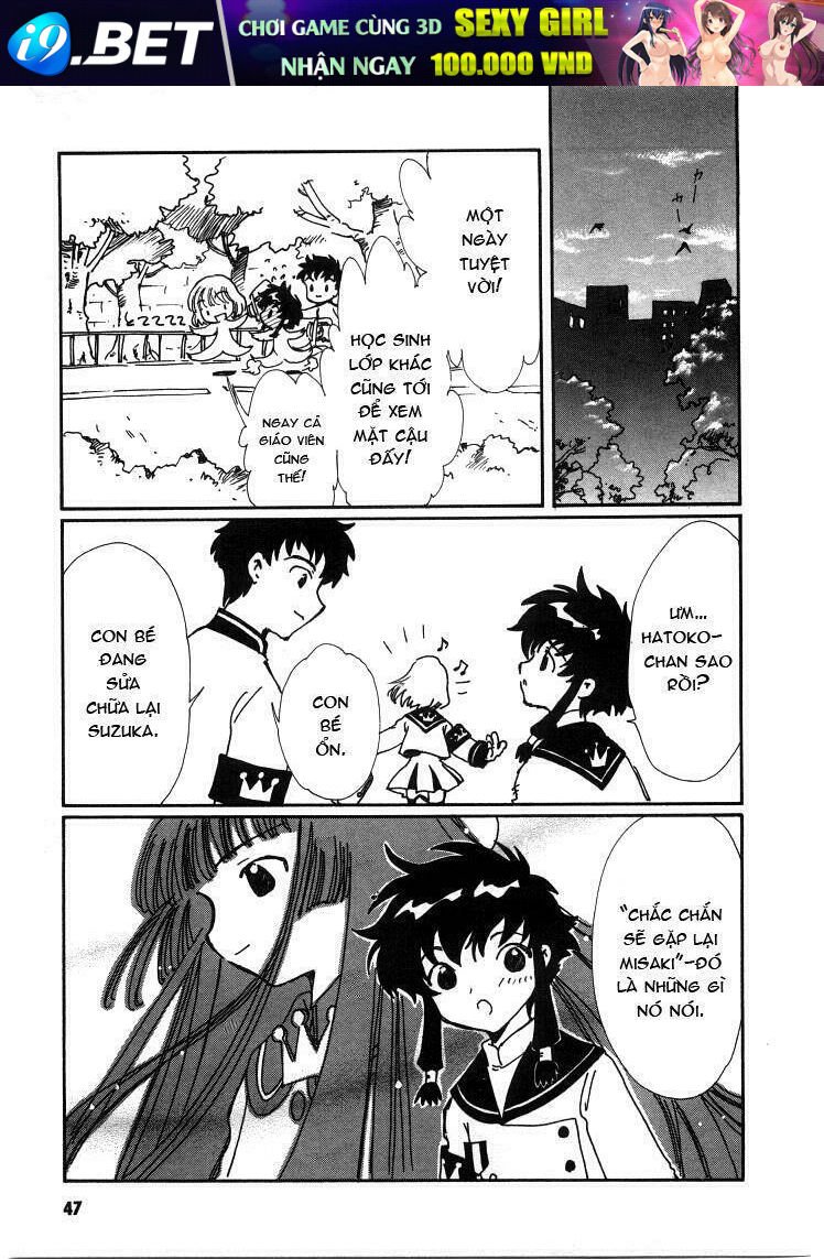 angelic layer chapter 18 11