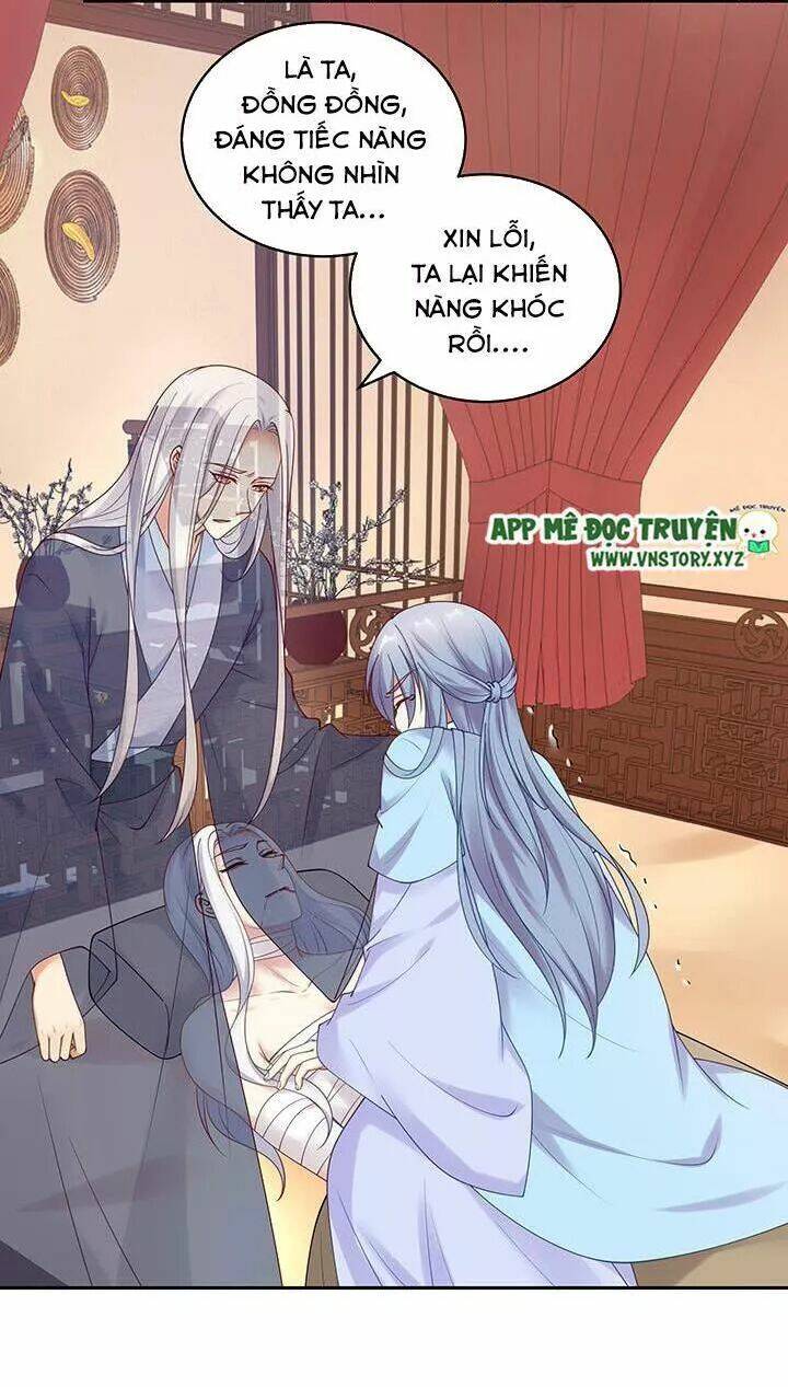 đô đốc đại nhân sủng thê kí chapter 133 10