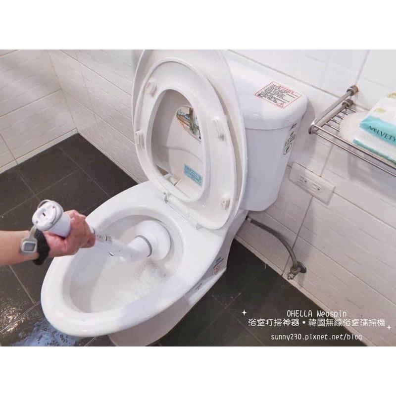 Máy cọ rửa Toilet tự động Ohella - Nội địa hàn