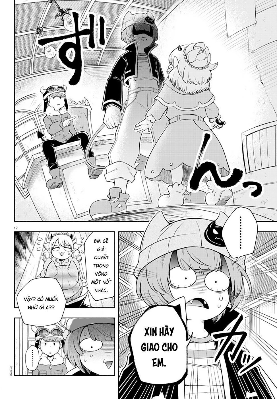 makai no shuyaku wa wareware da chapter 2 14