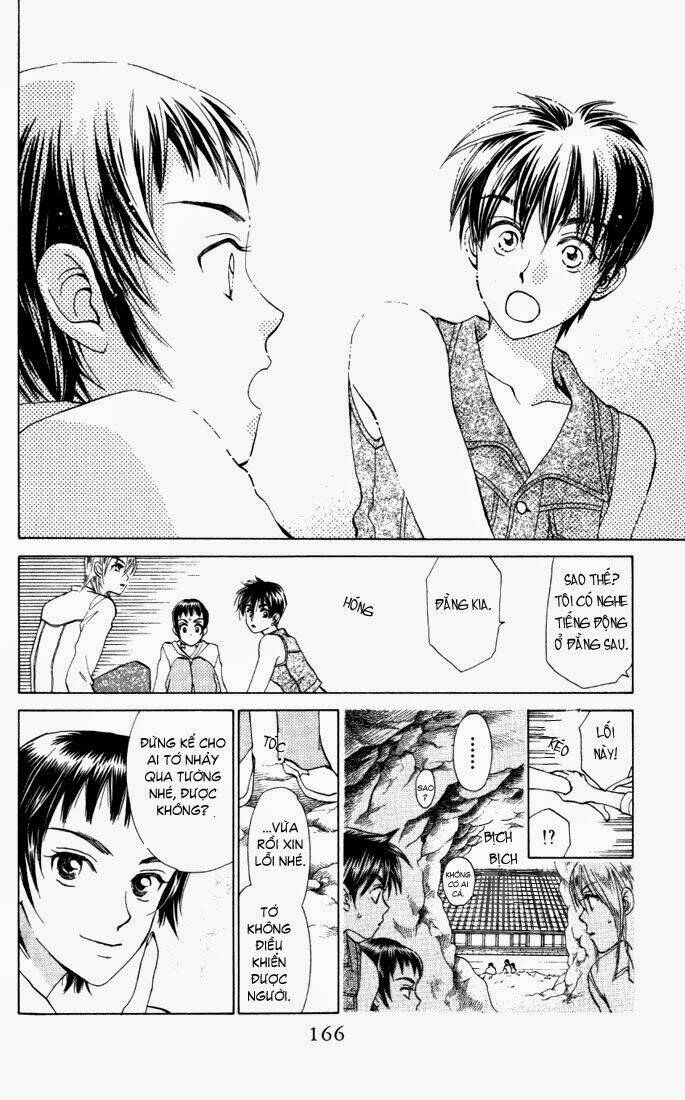 w-julie chapter 32 9