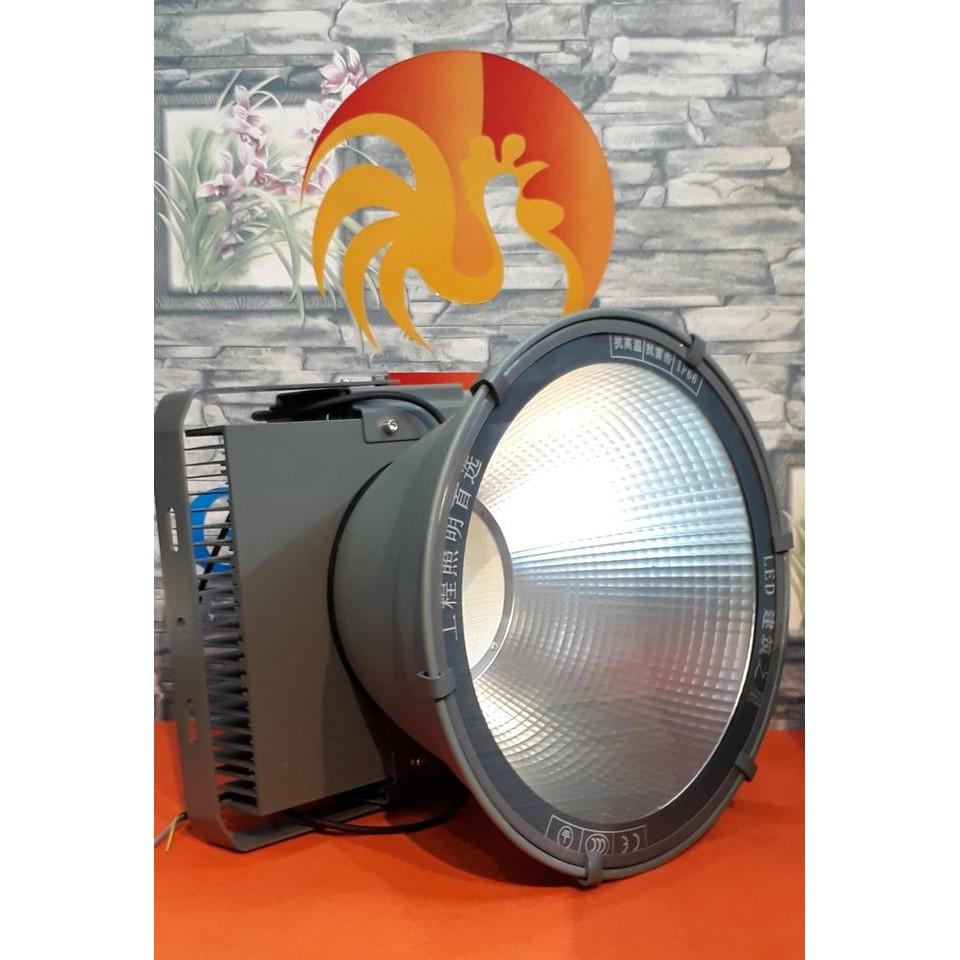 Đèn pha nhà xưởng 600w cao cấp Goodlight