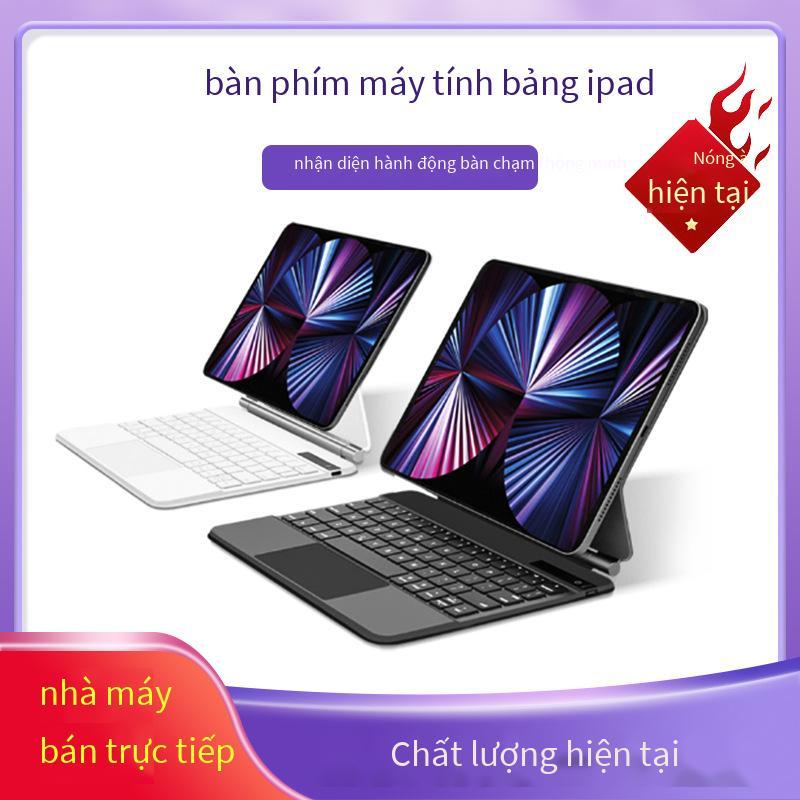 Ưu đãi đặc biệt phù hợp cho Apple iPad bàn phím điều khiển ma thuật máy tính bảng thông minh tích hợp vỏ bảo vệ pro hút nam châm Bluetooth 11/12.9
