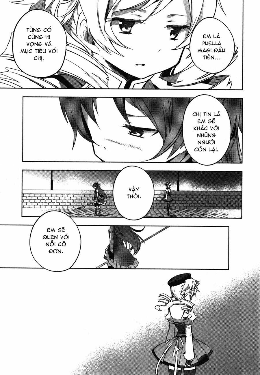 mahou shoujo madoka magica - the different story chapter 4 21