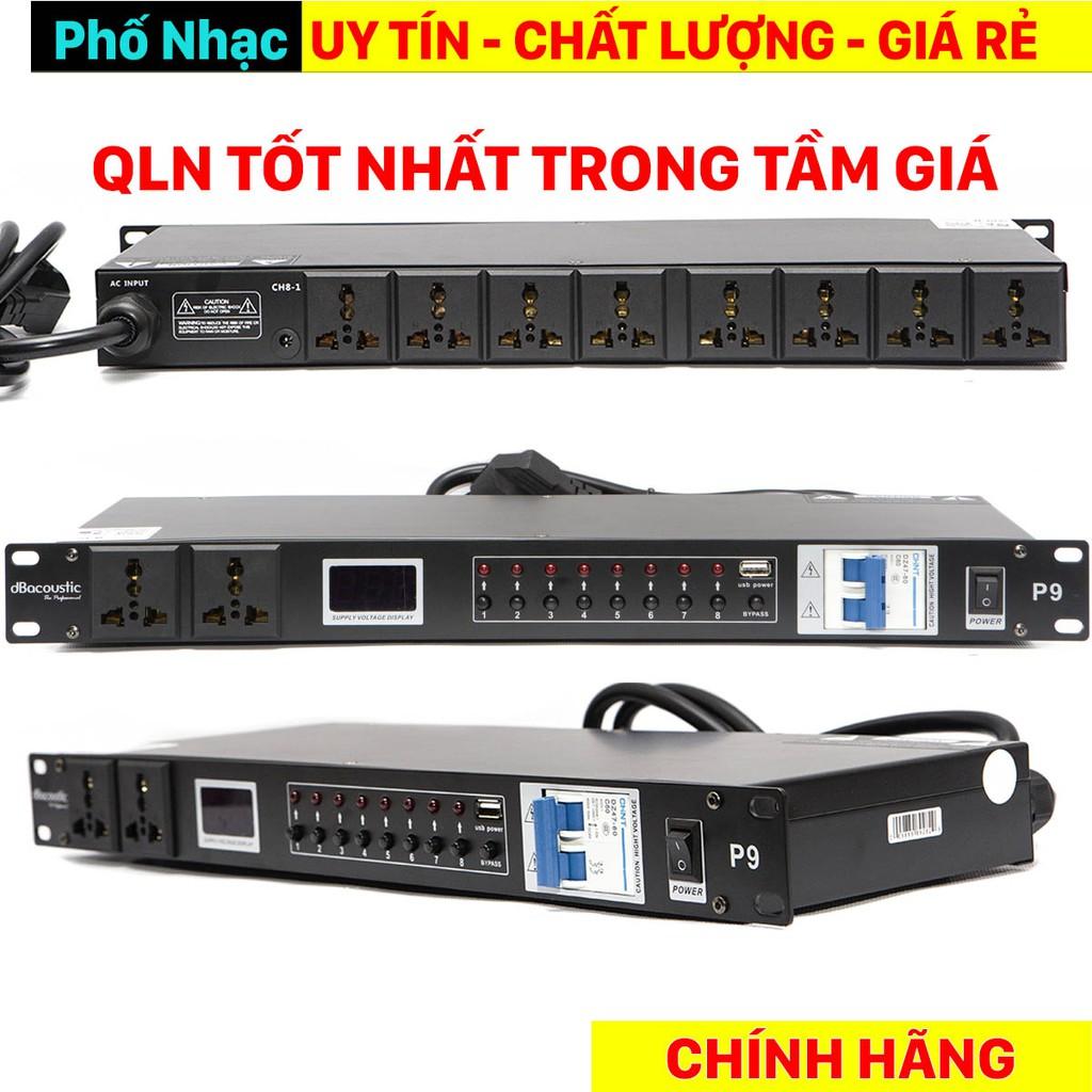 Quản Lý Nguồn dB acoustic P9 - Hàng Chính Hãng