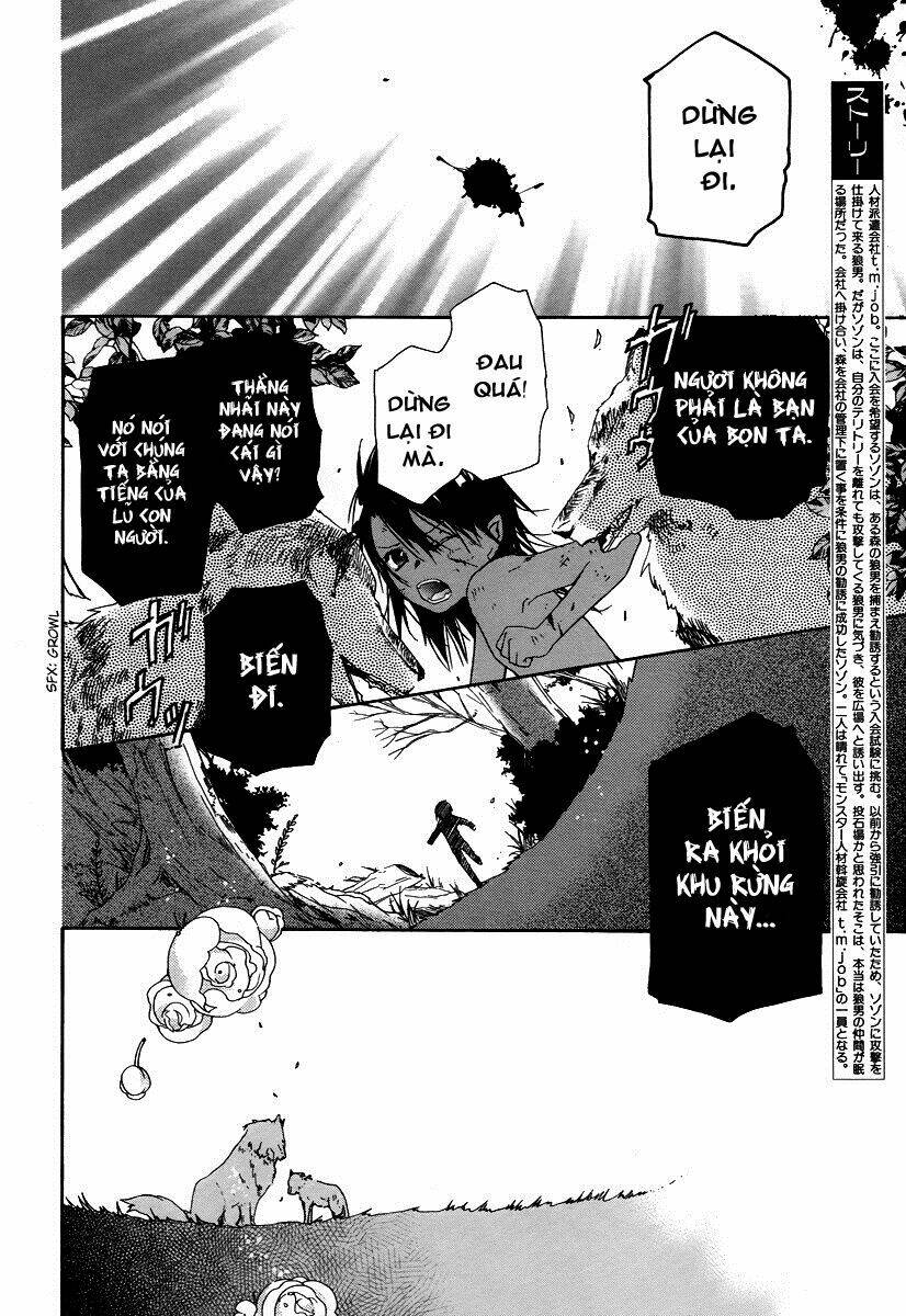 hoshi no ame, tsuki no geboku chapter 2 3