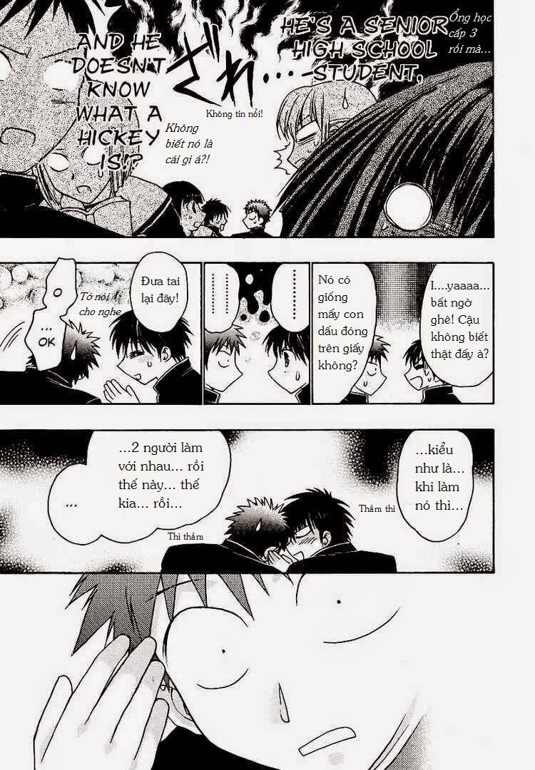 little vampire chapter 32 7