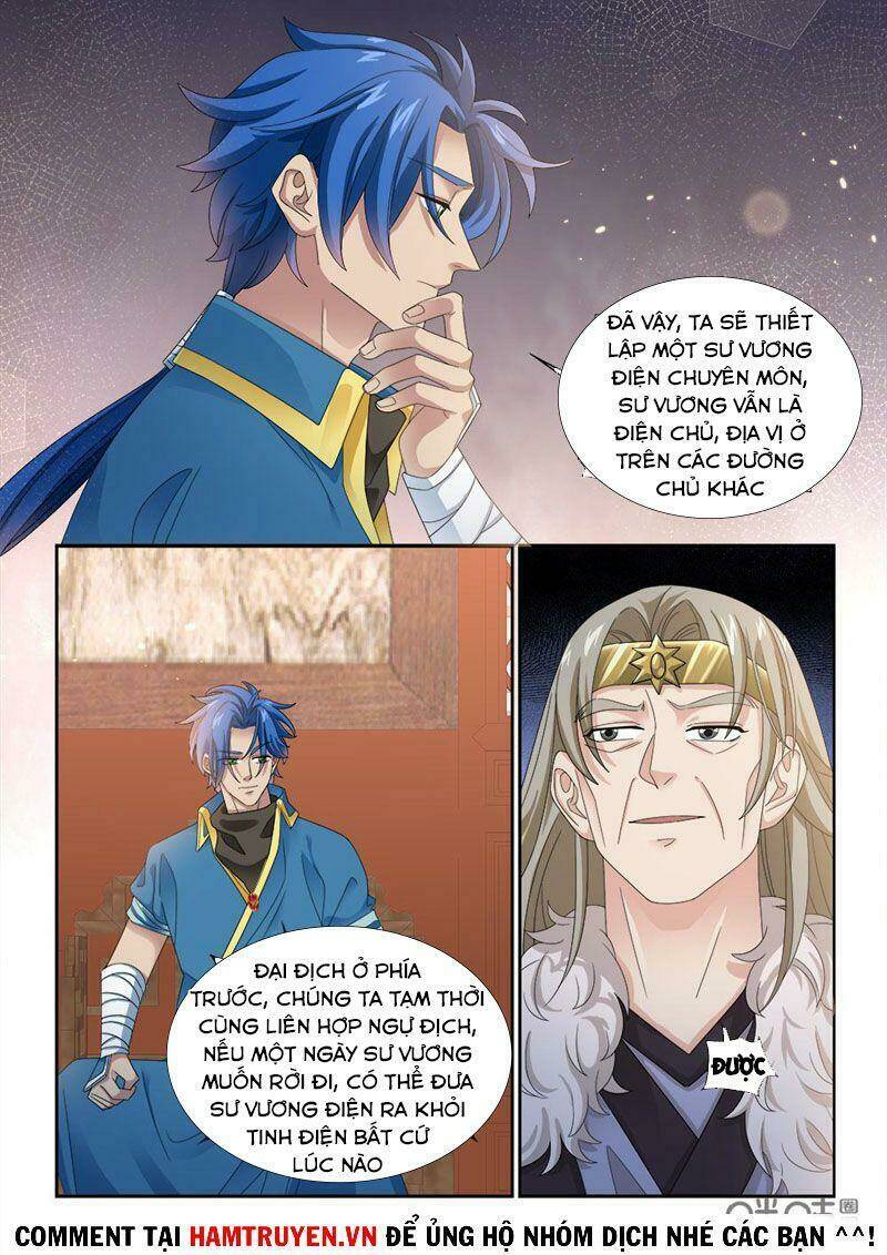 cửu tinh thiên thần quyết chapter 271 10