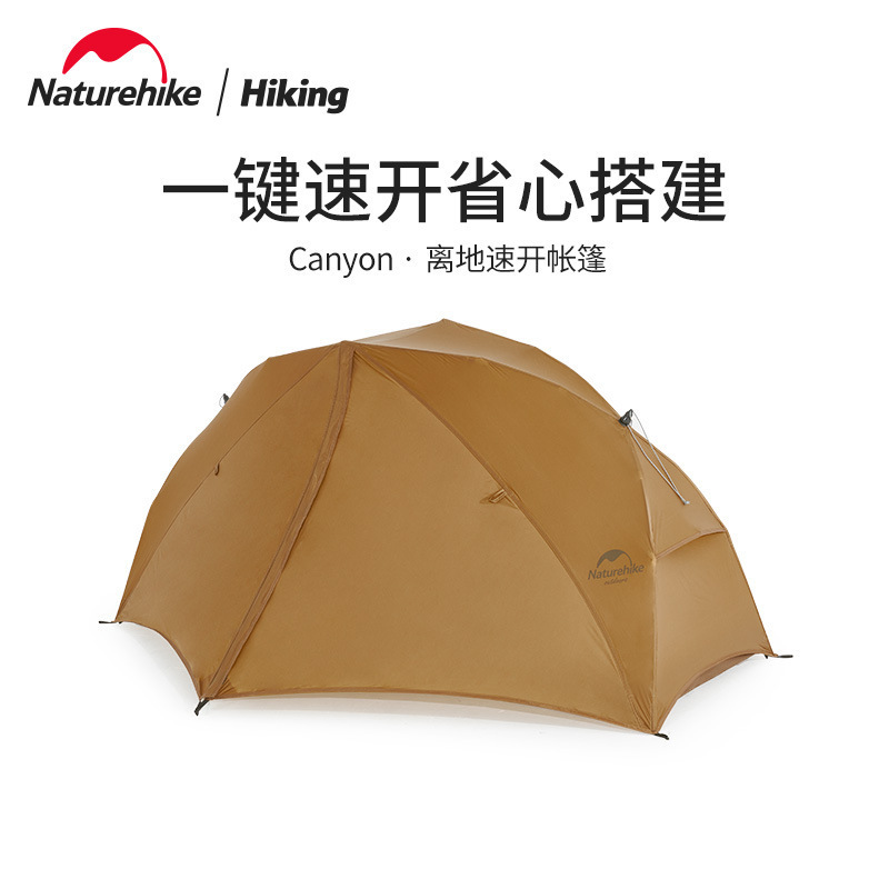 Lều 1 người siêu nhẹ tự bung Canyon NatureHike NH22ZP020