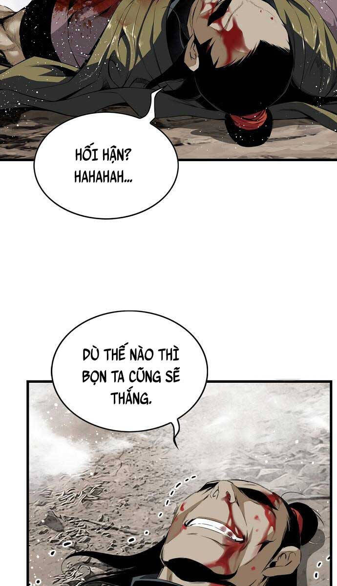 Thiên Hạ Đệ Nhất Y Lại Môn chapter 16.1 19