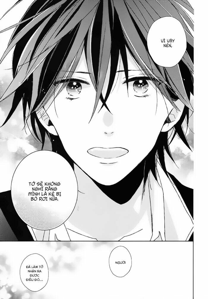 watashi no ookami-kun chapter 16 27