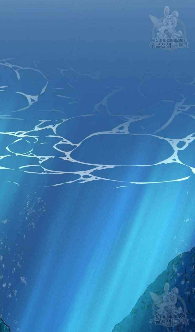 thiếu niên phương sĩ chapter 18 84