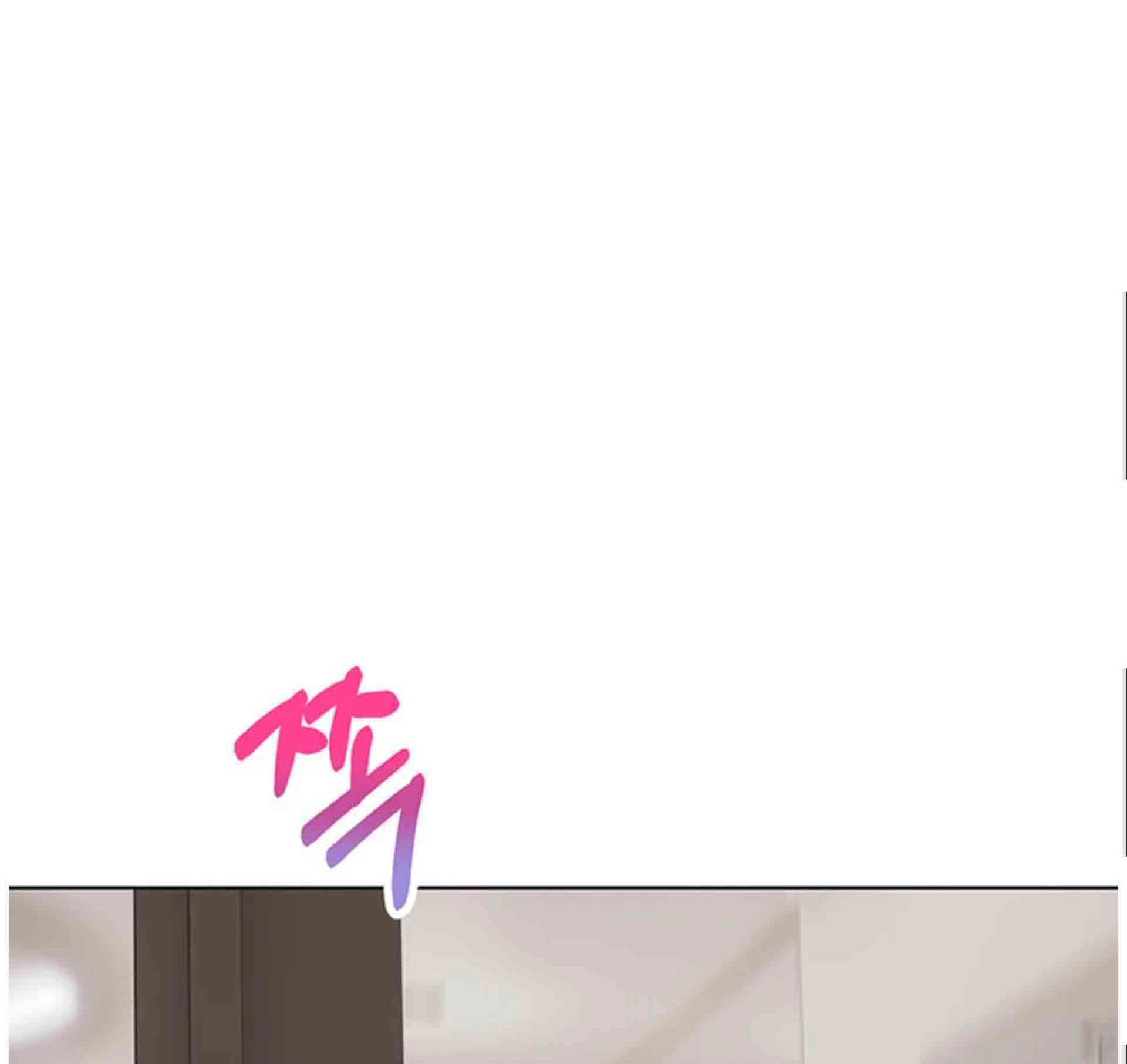 ứng dụng thực hiện hóa mong muốn chapter 7 13