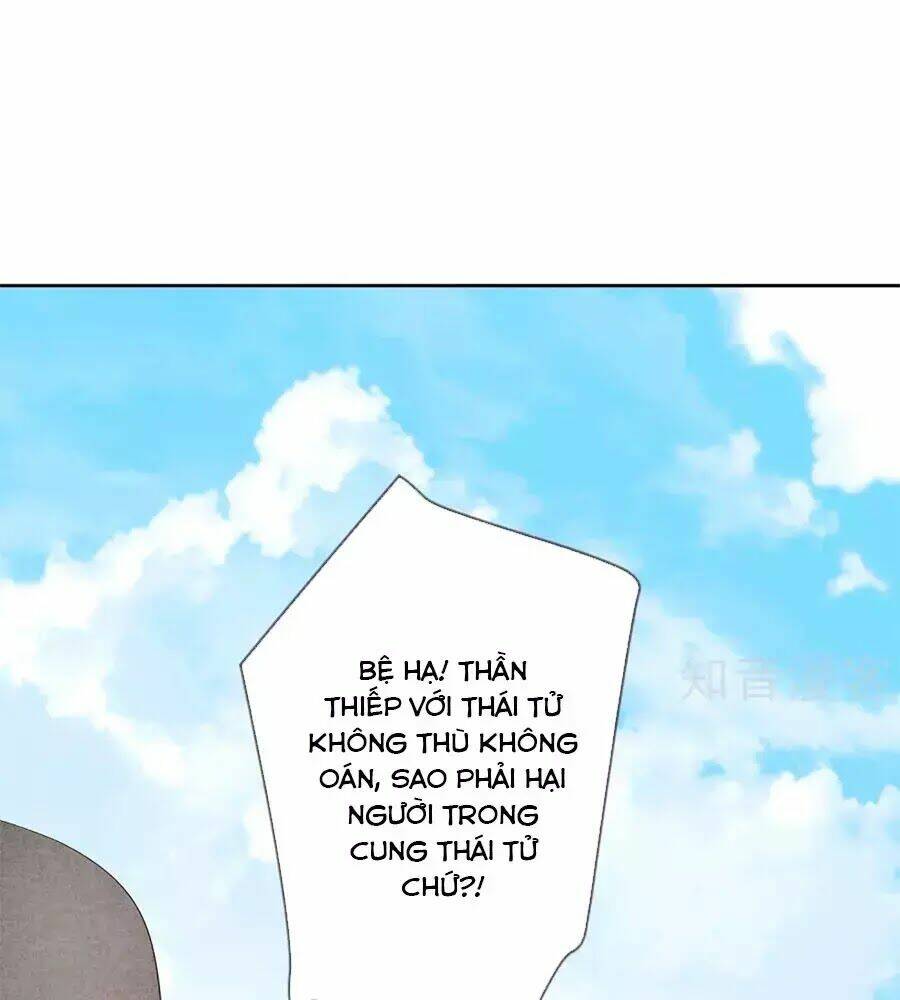 cửu khuyết phong hoa chapter 59 11