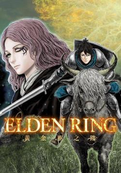 Elden Ring: Đường Đến Với Cây Erdtree.