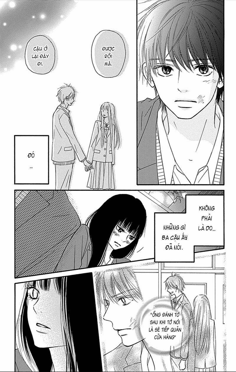 anh đã cho em biết bao thứ đầu tiên chapter 80 12