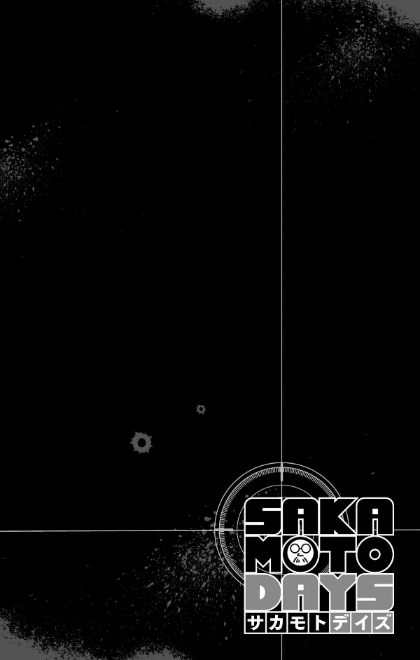 SAKAMOTO DAYS 9 (Japanese Edition)