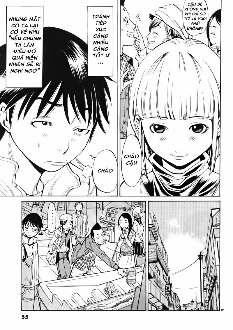 nozoki ana chapter 3 14