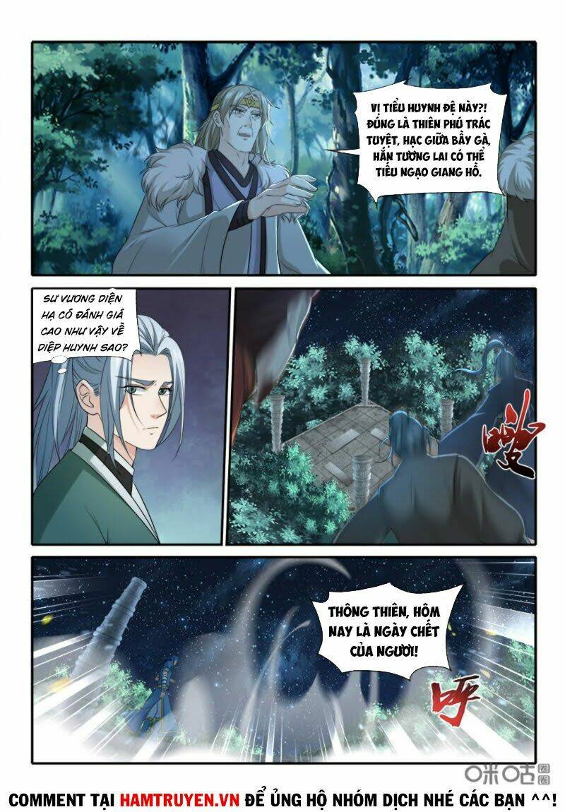 cửu tinh thiên thần quyết chapter 233 4