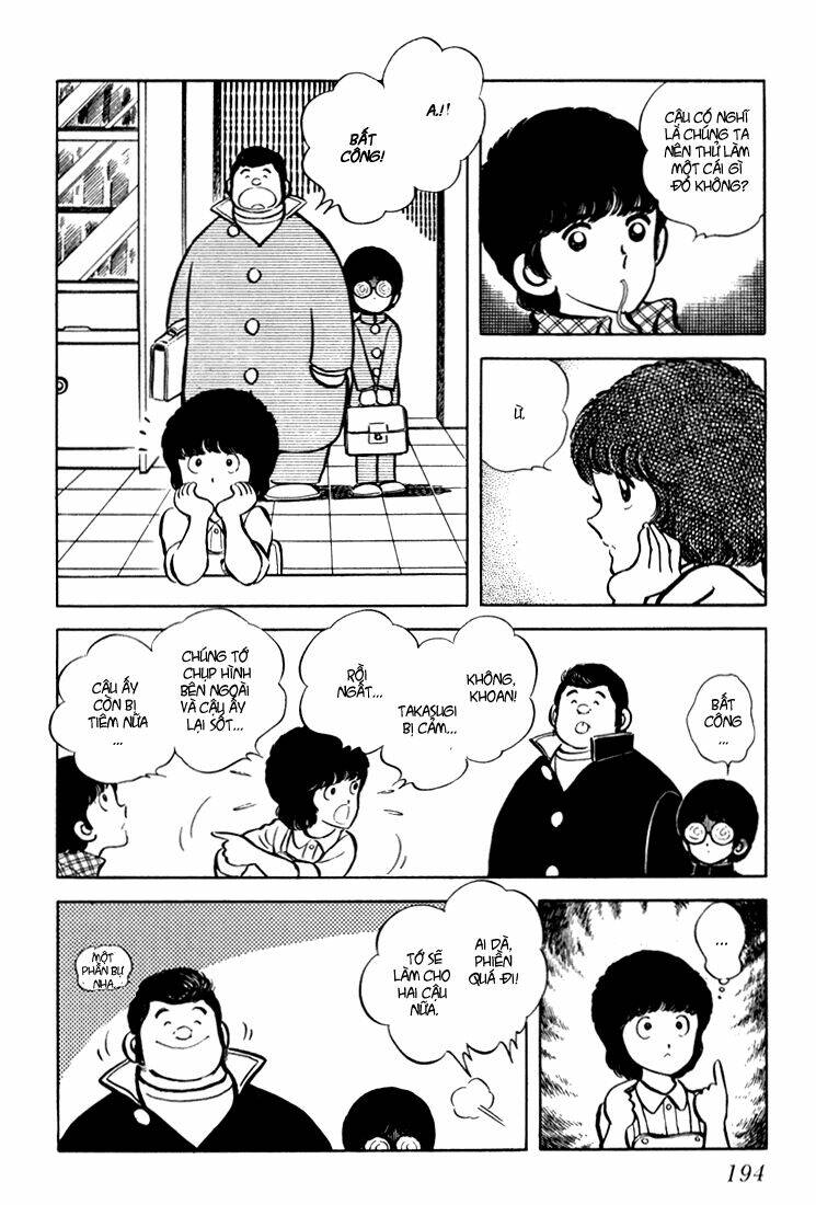 hiatari ryoukou! chapter 4 43