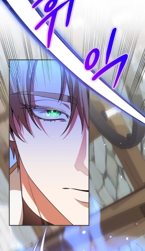 [18+] dũng sĩ vị tha chapter 20.1 8