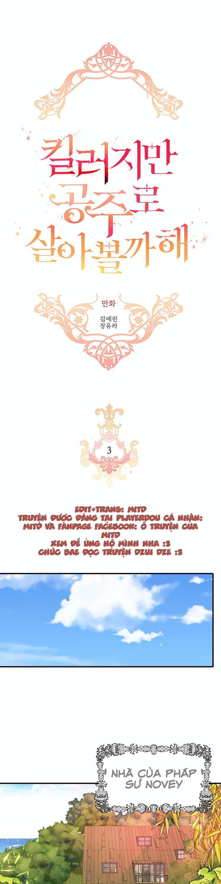 tôi là một sát thủ nhưng tôi đang nghĩ đến việc sống như một cô công chúa chapter 3 2