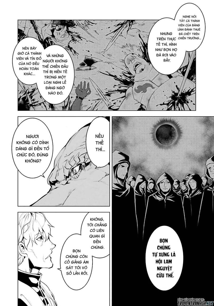 tensei kenja no isekai raifu ~ daini no shokugyo wo ete, sekai saikyou ni narimashita~ chapter 27 50