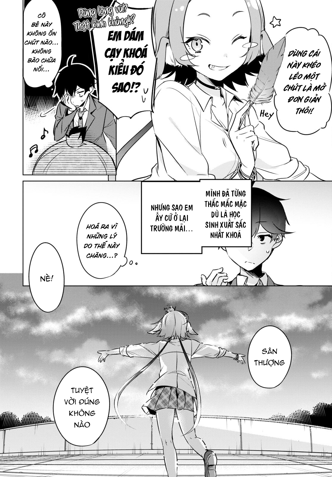 jingai kyoushitsu no ningen-girai kyoushi: hitoma-sensei, watashi-tachi ni ningen o oshiete kuremasen ka? chapter 10 12