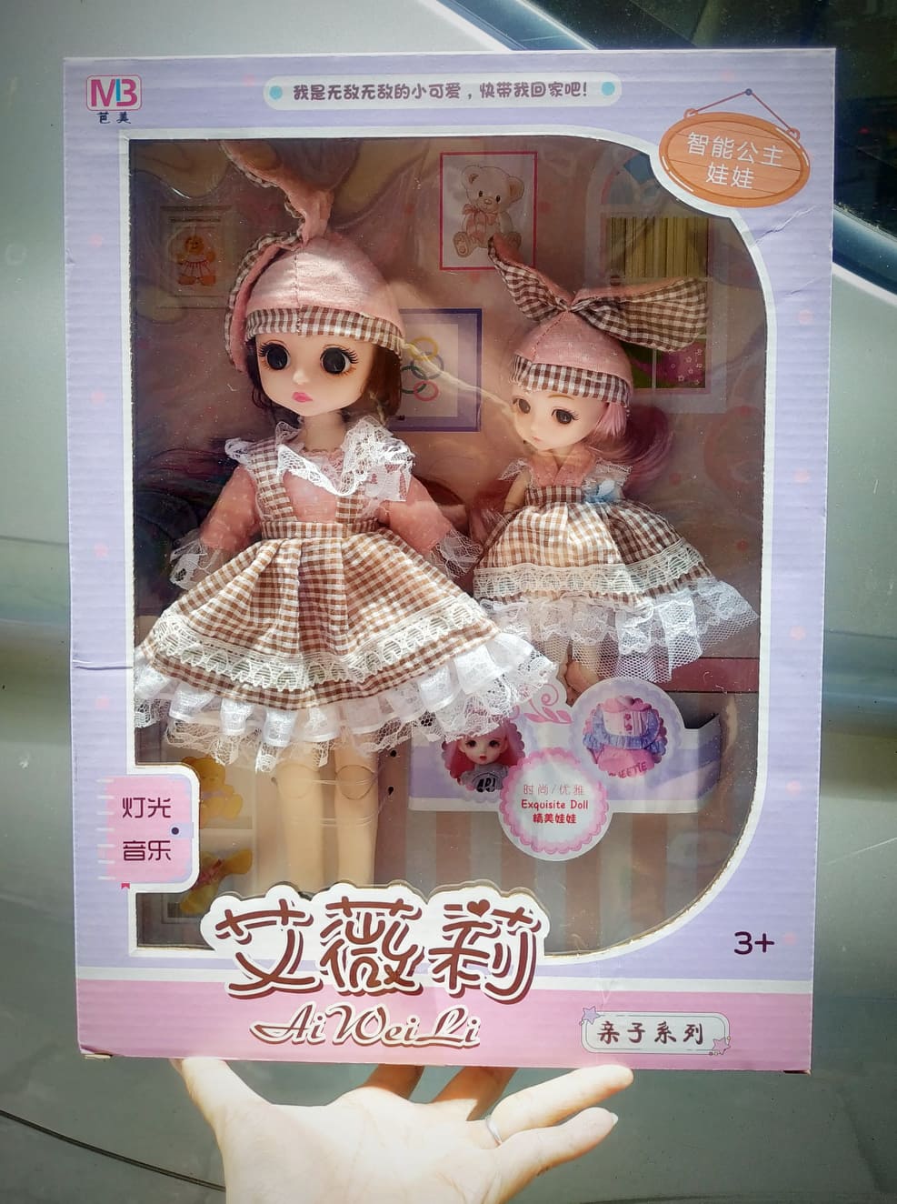 Combo 2 búp bê chị và em tóc dài mắt ngọc xinh đẹp mặc đồng phục đồ đôi, cử động khớp tay chân cao 30 cm và 17cm