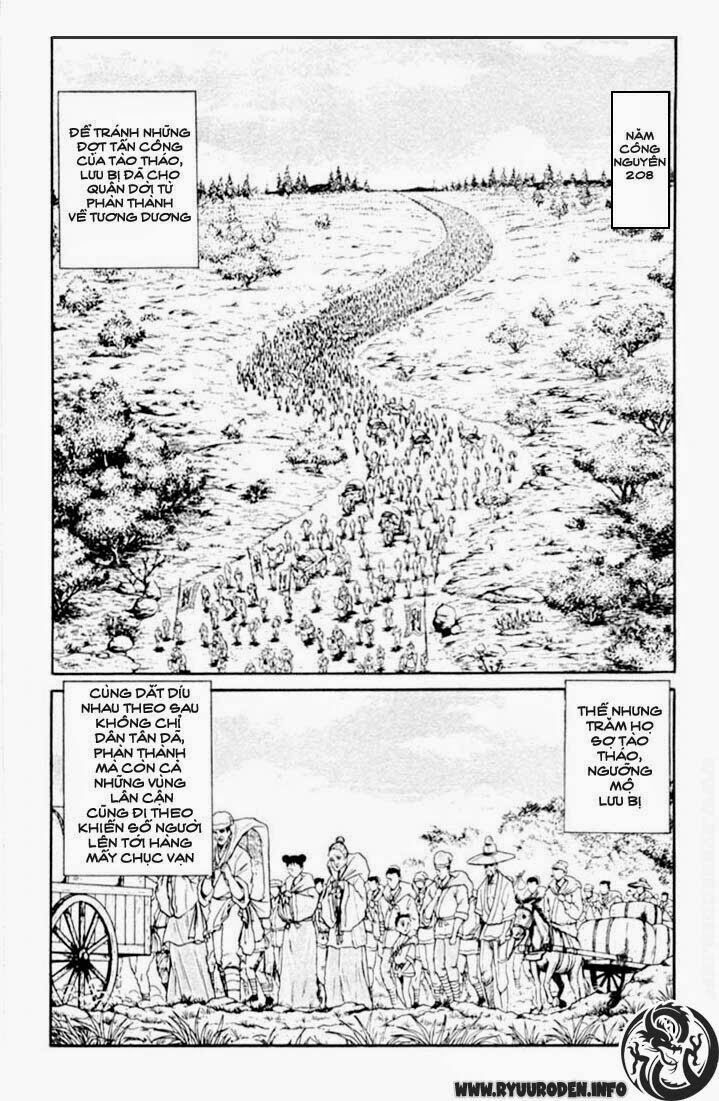 chú bé rồng - ryuuroden chapter 16 4