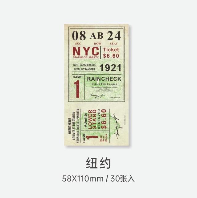 Mix 30 tờ ticket lớn trang trí kiểu cổ điển / vintage DiY