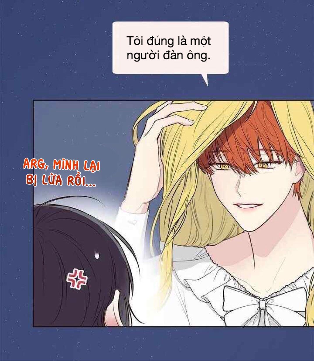 invitation of mystic messenger chapter 6 48