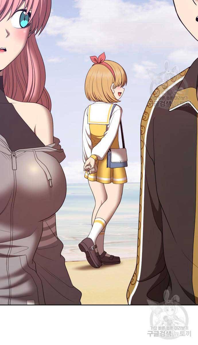 Gậy Gỗ Cấp 99+ chapter 84.6 69