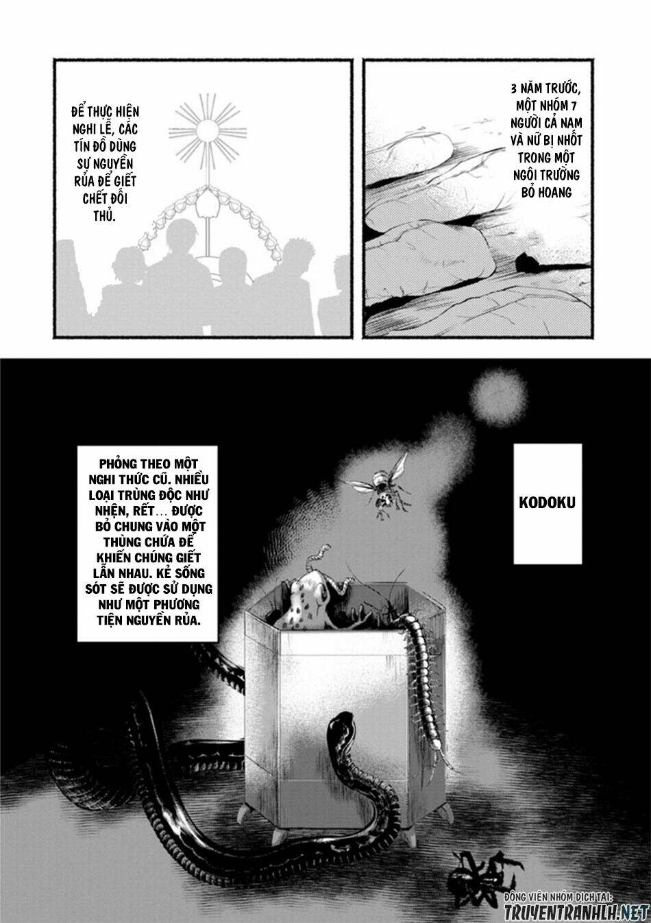 doku mushi - the ruins hotel chapter 1 10