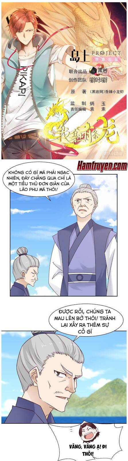 tuyệt thế võ công chapter 196 1