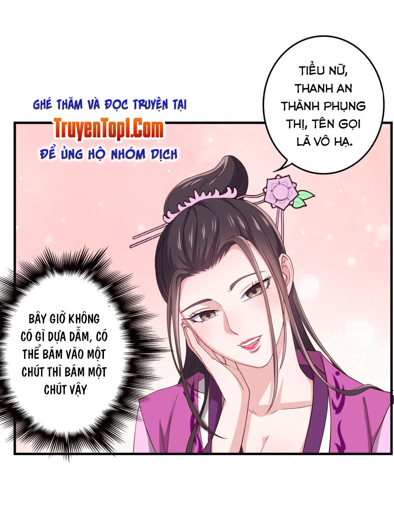 tà y cuồng thê chapter 118 9