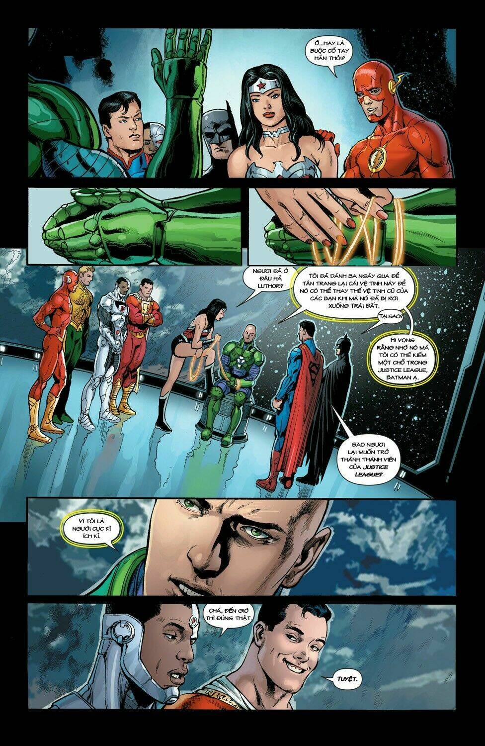 justice league chapter 30 15